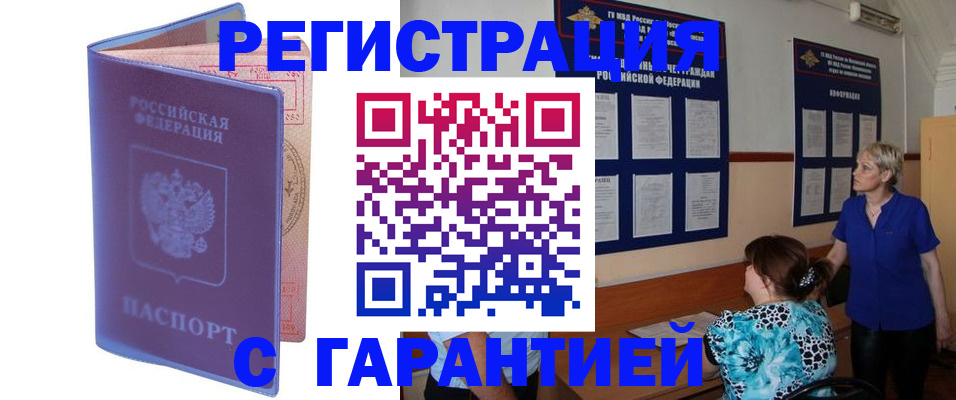 форма 3 в Костроме